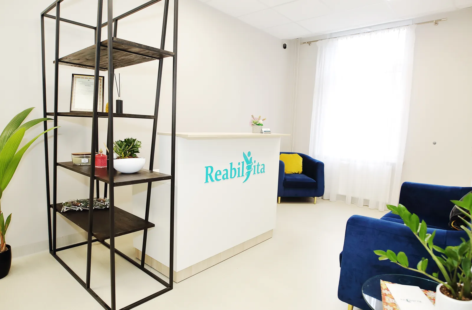„Reabilvita“ reabilitacijos klinikos registratūra Šiauliuose, Vytauto g. 147